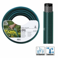 Idro Green 1/2"x50 м