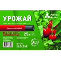 Шланг АР полив УРОЖАЙ 3/4*25